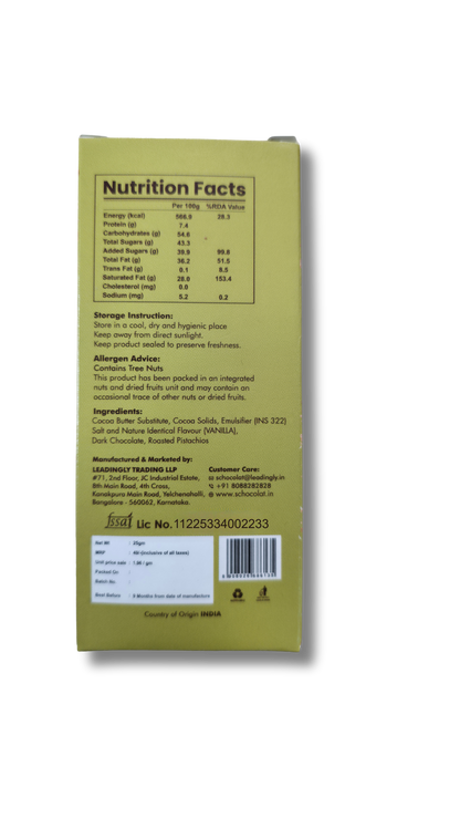 DARK PISTACHIO BAR 25GMS