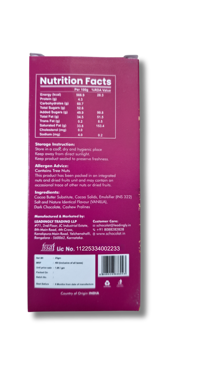 PRALINE BAR 25GMS
